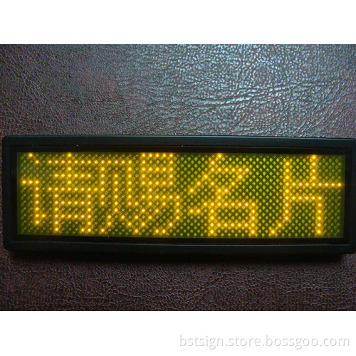 Yellow Color LED Name Badge (BST1248SY)